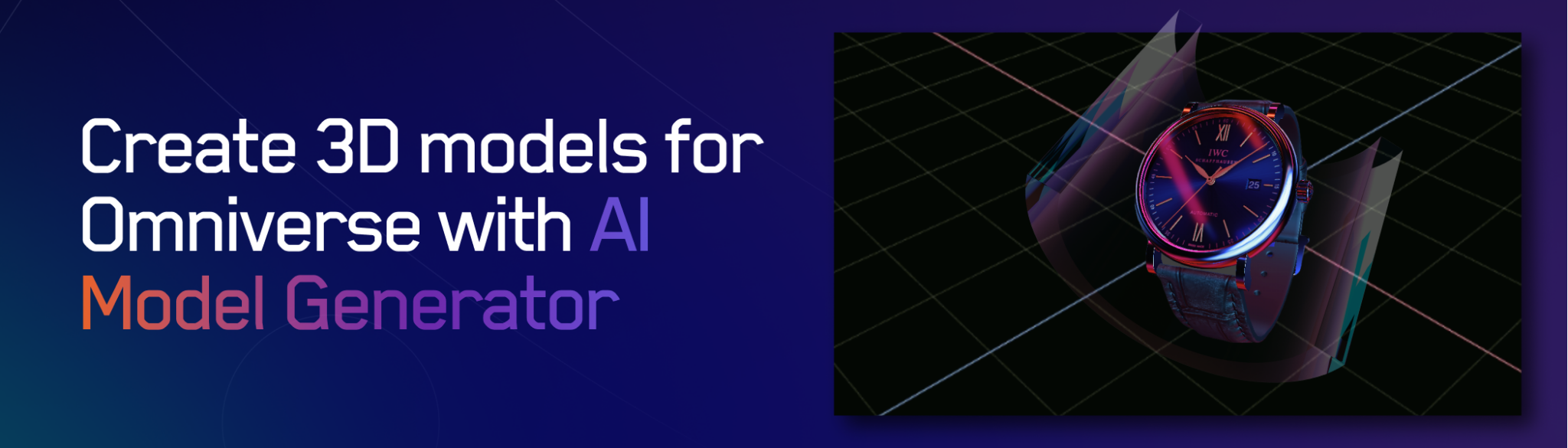 Introducing: Alpha3D Extension for NVIDIA Omniverse - Alpha3D